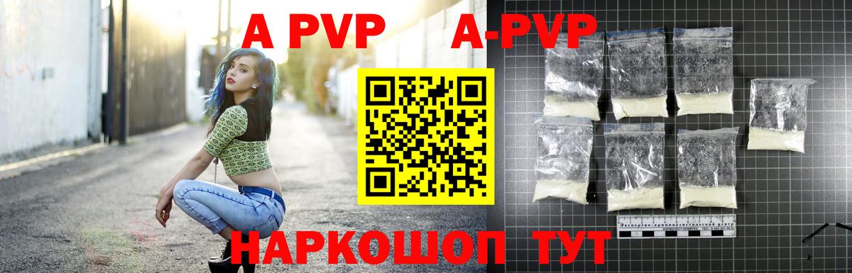Надым  Кокаин  Вход с VPN  Гашиш  Марихуана  МЕФ кристаллы 