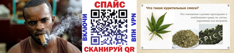 Бутират BDO  мориарти формула  Надым 
