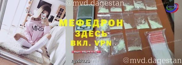 кокаин перу Беломорск