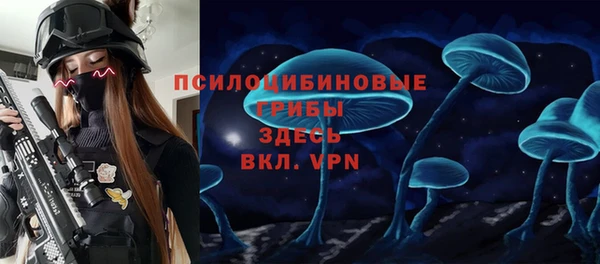 кокаин перу Беломорск