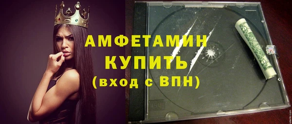 кокаин перу Беломорск