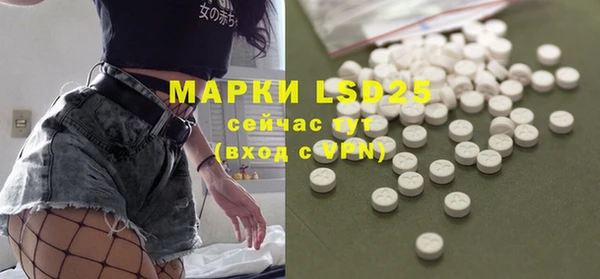 кокаин перу Беломорск