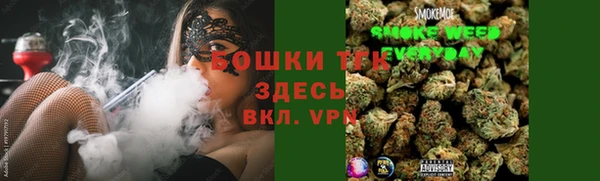 кокаин перу Беломорск