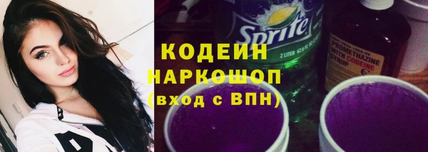 меф Белокуриха