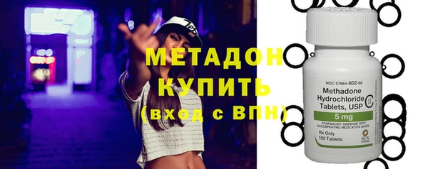 кокаин перу Беломорск