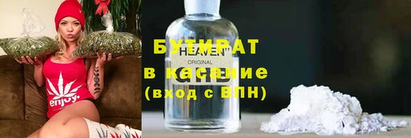кокаин перу Беломорск