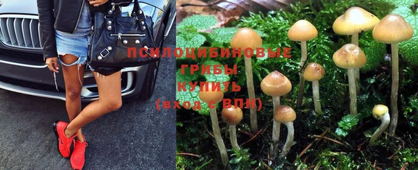 кокаин перу Беломорск