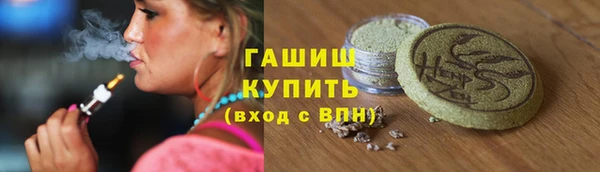 кокаин перу Беломорск