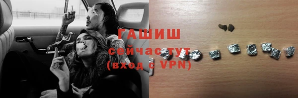 кокаин перу Беломорск