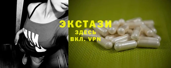 кокаин перу Беломорск