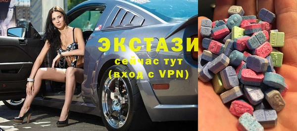 меф Белокуриха