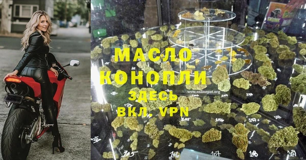 кокаин перу Беломорск