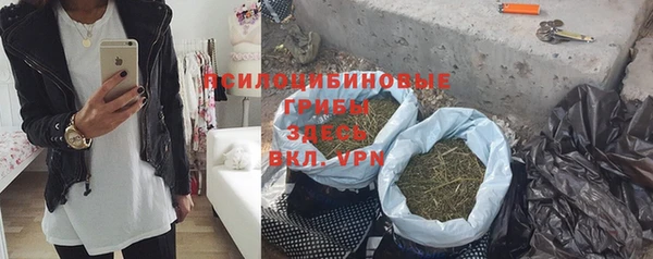 кокаин перу Беломорск