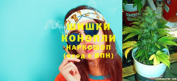 альфа пвп Белоозёрский