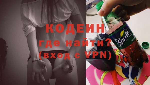 меф Белокуриха