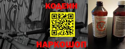 дурь Волжск