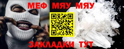 СК Волжский