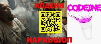 СК Волжский