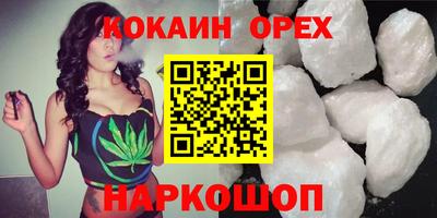 дурь Волжск