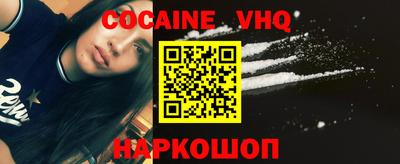 СК Волжский