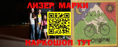 дурь Волжск