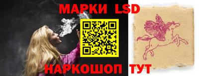 круглые Волгодонск