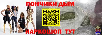 СК Волжский