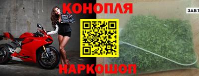 СК Волжский