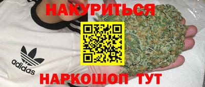 СК Волжский