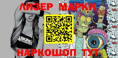 СК Волжский