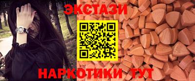 дурь Волжск