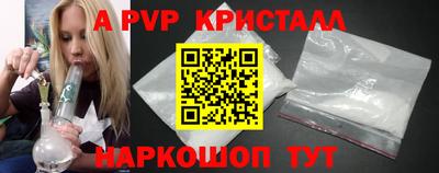 дурь Волжск