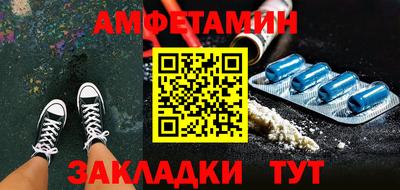 дурь Волжск