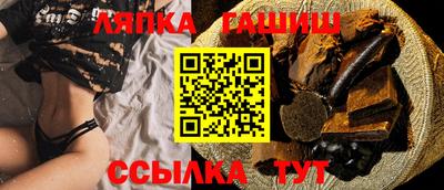 СК Волжский