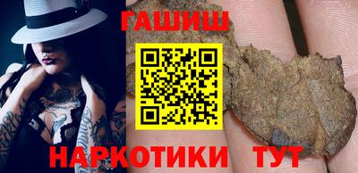 дурь Волжск