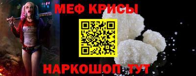 дурь Волжск