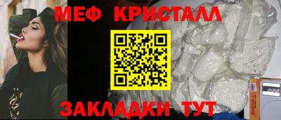 дурь Волжск