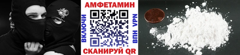Первитин витя  Надым 